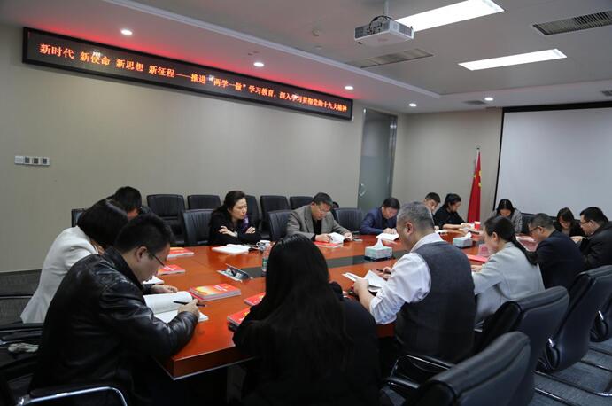 QQ截圖20171211142147 QQ截圖20171211142147