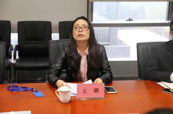 TIM截圖20171206144310