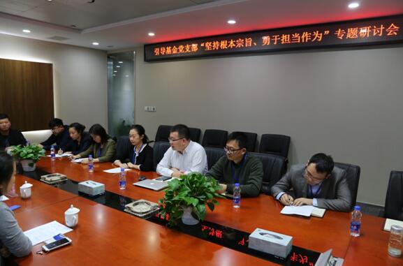 TIM截圖20171206144323