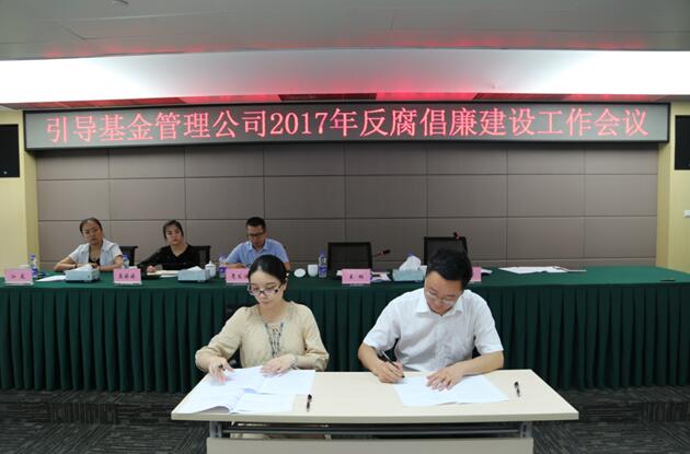 TIM截圖20171206161026 TIM截圖20171206161026