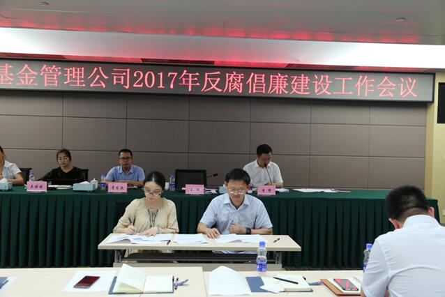 TIM截圖20171206161035 TIM截圖20171206161035