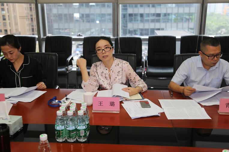 TIM截圖20180705154859 TIM截圖20180705154859