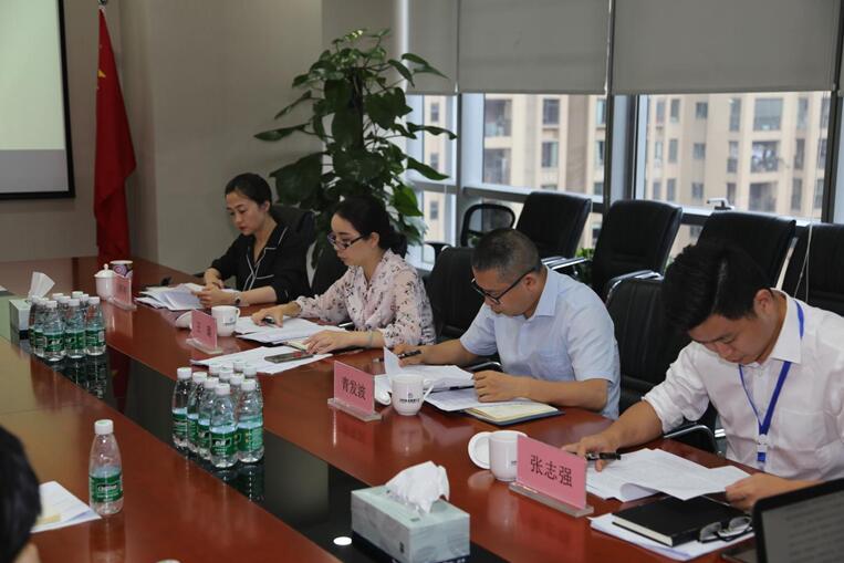 TIM截圖20180705154909 TIM截圖20180705154909